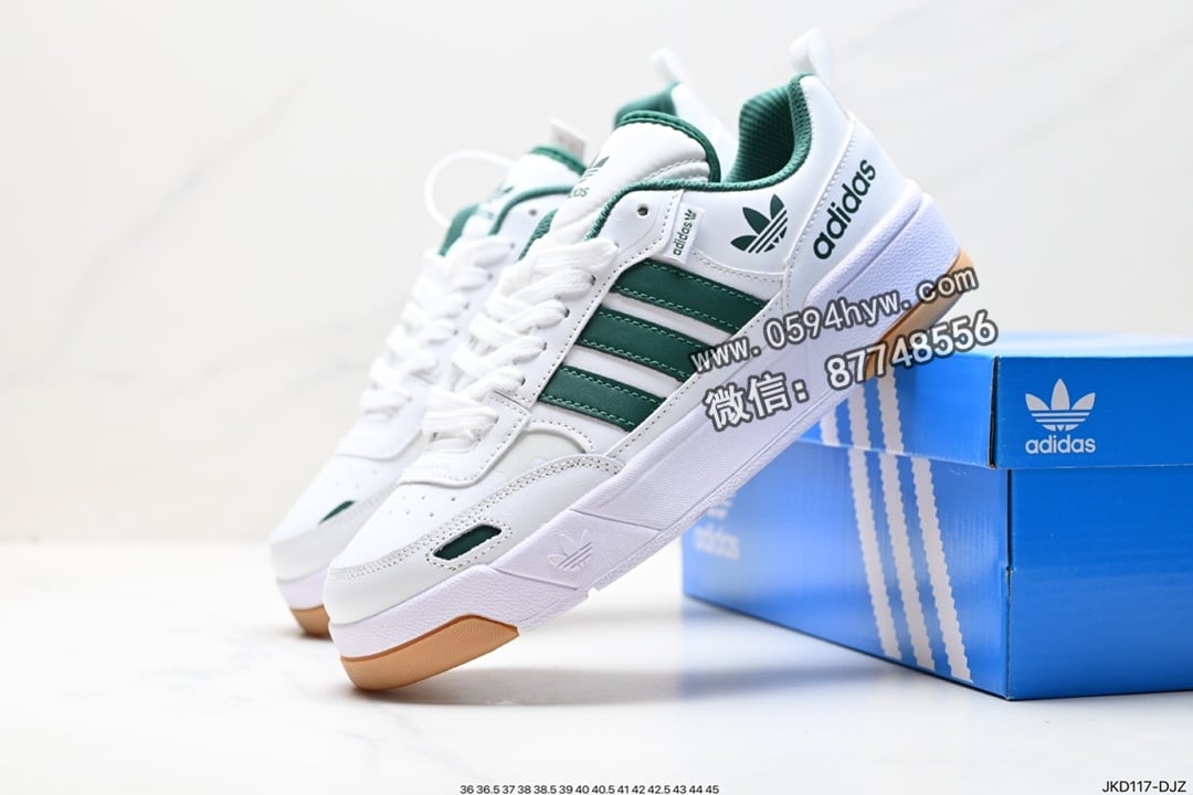 篮球鞋, Originals, Original, adidas Originals, Adidas - Adidas Adidas Originals Post UP 低邦 篮球鞋 起源 篮球 构造 符合 舒适 保持 皮革 材质 带有 中帮 设计 踝部 衬垫 摩登 鞋底 金属 酷感 时尚 货号：H00184 尺码：36-45 ID:JKD117-DJZ