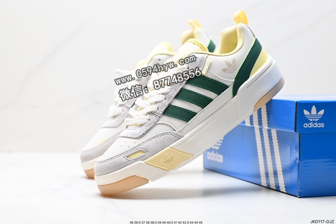 篮球鞋, 低帮篮球鞋, Originals, Original, adidas Originals, Adidas - Adidas Originals Post UP 低帮篮球鞋 货号：H00184