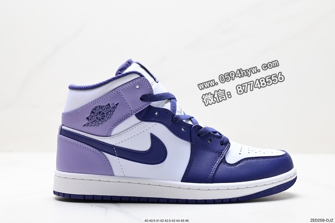 Air Jordan 1 Low AJ1 乔1 中帮休闲板鞋 货号：DQ8426-515