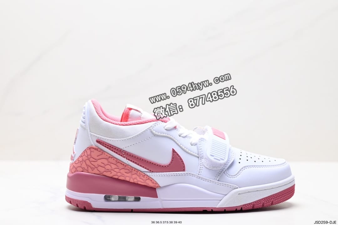 耐克 Nike Air Jordan Legacy 312 Low 低帮篮球鞋 色：White/Pine Green 货号：FN3407-161