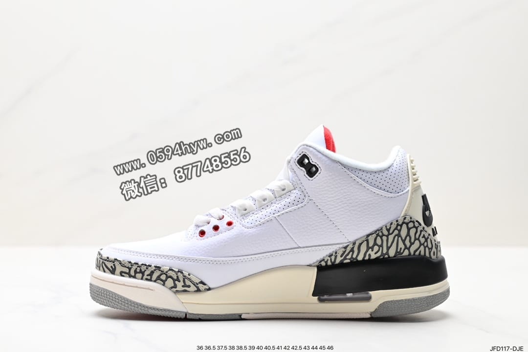 篮球鞋, 乔丹篮球鞋, 乔丹, Jordan, DA3595-100, AJ3, Air Jordan 3 Retro, Air Jordan 3, Air Jordan - Air Jordan 3 Retro "Hide and Sneak" 白灰棕 AJ3 乔丹3代 aj3 乔3 白灰棕 乔丹篮球鞋系列