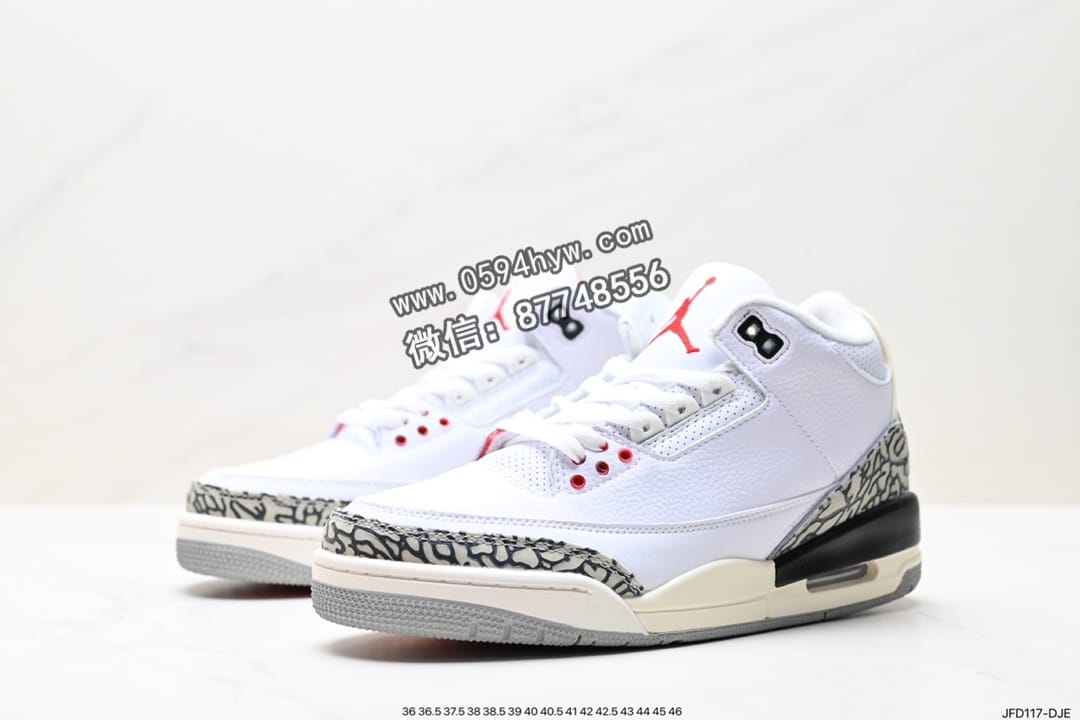 篮球鞋, 乔丹篮球鞋, 乔丹, Jordan, DA3595-100, AJ3, Air Jordan 3 Retro, Air Jordan 3, Air Jordan - Air Jordan 3 Retro "Hide and Sneak" 白灰棕 AJ3 乔丹3代 aj3 乔3 白灰棕 乔丹篮球鞋系列