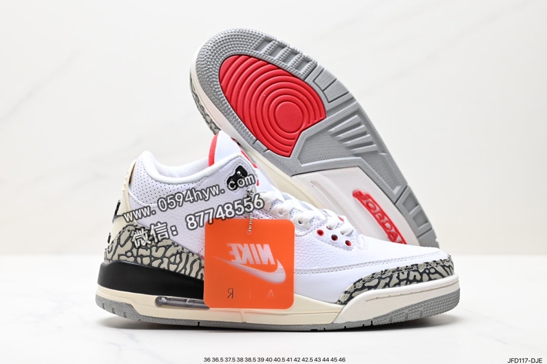 篮球鞋, 乔丹篮球鞋, 乔丹, Jordan, DA3595-100, AJ3, Air Jordan 3 Retro, Air Jordan 3, Air Jordan - Air Jordan 3 Retro "Hide and Sneak" 白灰棕 AJ3 乔丹3代 aj3 乔3 白灰棕 乔丹篮球鞋系列