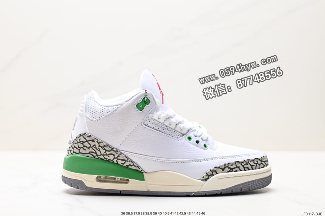 Air Jordan 3 Retro ”Hide and Sneak“ – 白灰棕 – 乔丹3代 – 乔3 – 乔丹篮球鞋系列 – DA3595-100