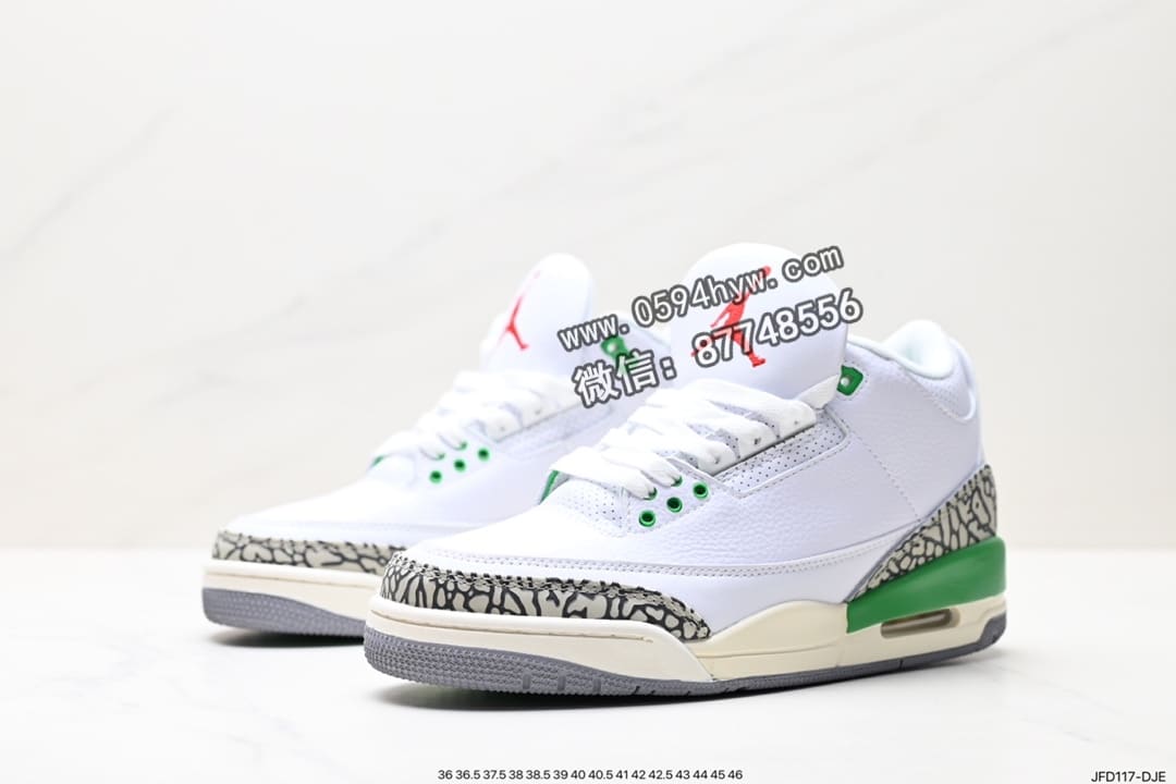 篮球鞋, 爆裂纹, 乔丹篮球鞋, 乔丹, Jordan, DA3595-100, AJ3, AJ, Air Jordan 3 Retro, Air Jordan 3, Air Jordan - Air Jordan 3 Retro ”Hide and Sneak“ - 白灰棕 - 乔丹3代 - 乔3 - 乔丹篮球鞋系列 - DA3595-100