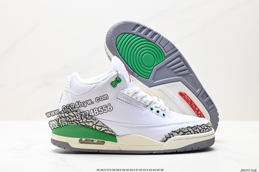 篮球鞋, 爆裂纹, 乔丹篮球鞋, 乔丹, Jordan, DA3595-100, AJ3, AJ, Air Jordan 3 Retro, Air Jordan 3, Air Jordan - Air Jordan 3 Retro ”Hide and Sneak“ - 白灰棕 - 乔丹3代 - 乔3 - 乔丹篮球鞋系列 - DA3595-100