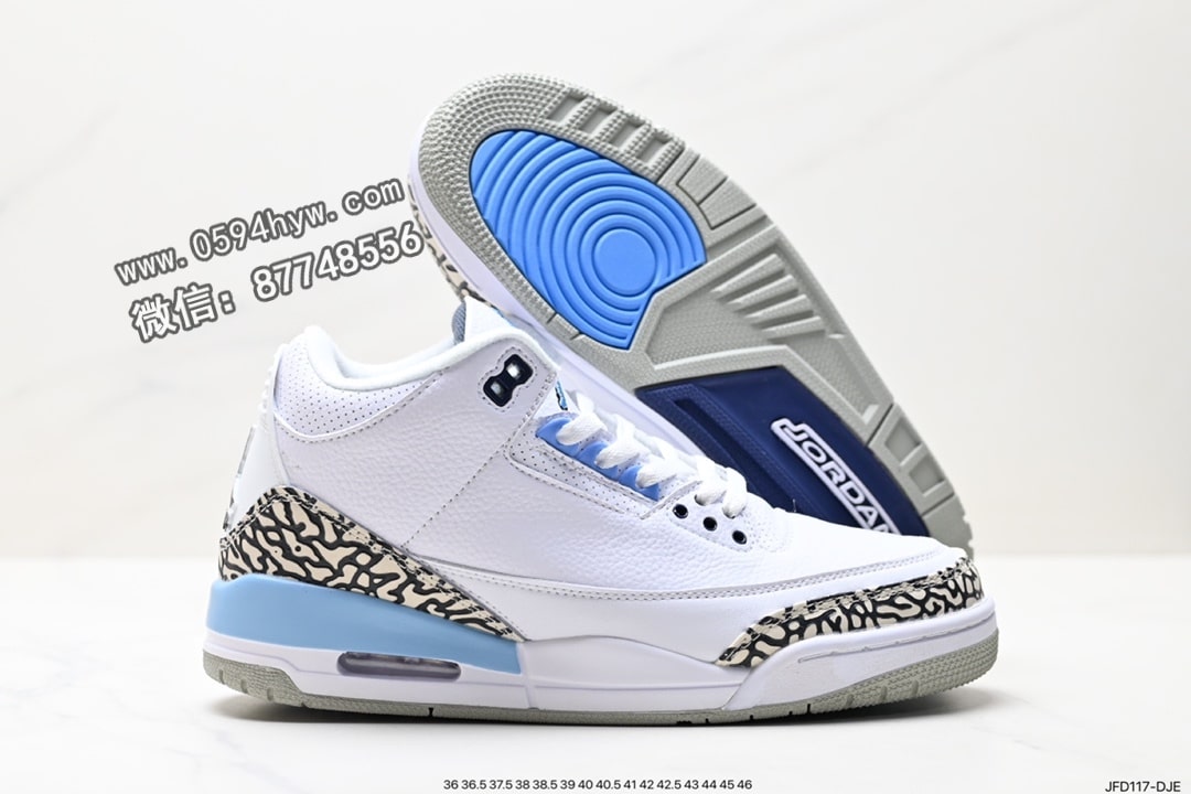 高帮, 篮球鞋, 爆裂纹, 乔丹篮球鞋, 乔丹, RO, Jordan, DA3595-100, AJ3, AJ, Air Jordan 3 Retro, Air Jordan 3, Air Jordan - 品牌：Air Jordan系列：Retro鞋子类型：篮球鞋鞋帮高度：高帮颜色：白灰棕货号：DA3595-100