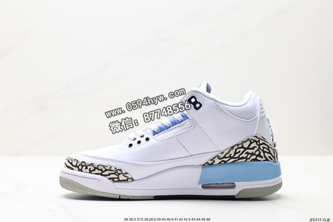 高帮, 篮球鞋, 爆裂纹, 乔丹篮球鞋, 乔丹, RO, Jordan, DA3595-100, AJ3, AJ, Air Jordan 3 Retro, Air Jordan 3, Air Jordan - 品牌：Air Jordan系列：Retro鞋子类型：篮球鞋鞋帮高度：高帮颜色：白灰棕货号：DA3595-100