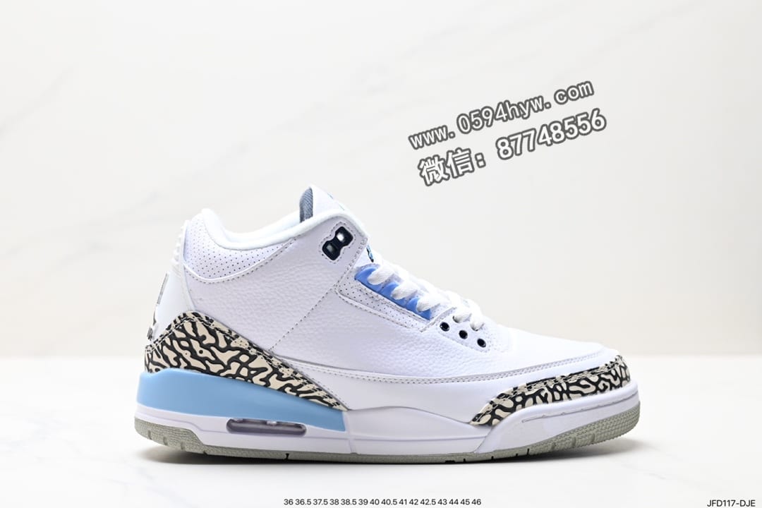 品牌：Air Jordan系列：Retro鞋子类型：篮球鞋鞋帮高度：高帮颜色：白灰棕货号：DA3595-100