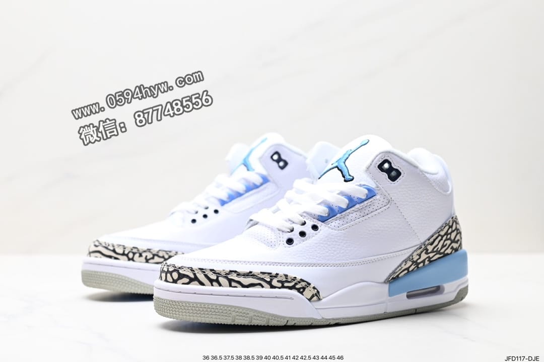 高帮, 篮球鞋, 爆裂纹, 乔丹篮球鞋, 乔丹, RO, Jordan, DA3595-100, AJ3, AJ, Air Jordan 3 Retro, Air Jordan 3, Air Jordan - 品牌：Air Jordan系列：Retro鞋子类型：篮球鞋鞋帮高度：高帮颜色：白灰棕货号：DA3595-100