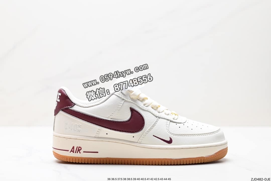 Air Force 1 ‘07 Low 原楦头原纸板 鞋子类型：低帮运动鞋 货号：WA0531-308