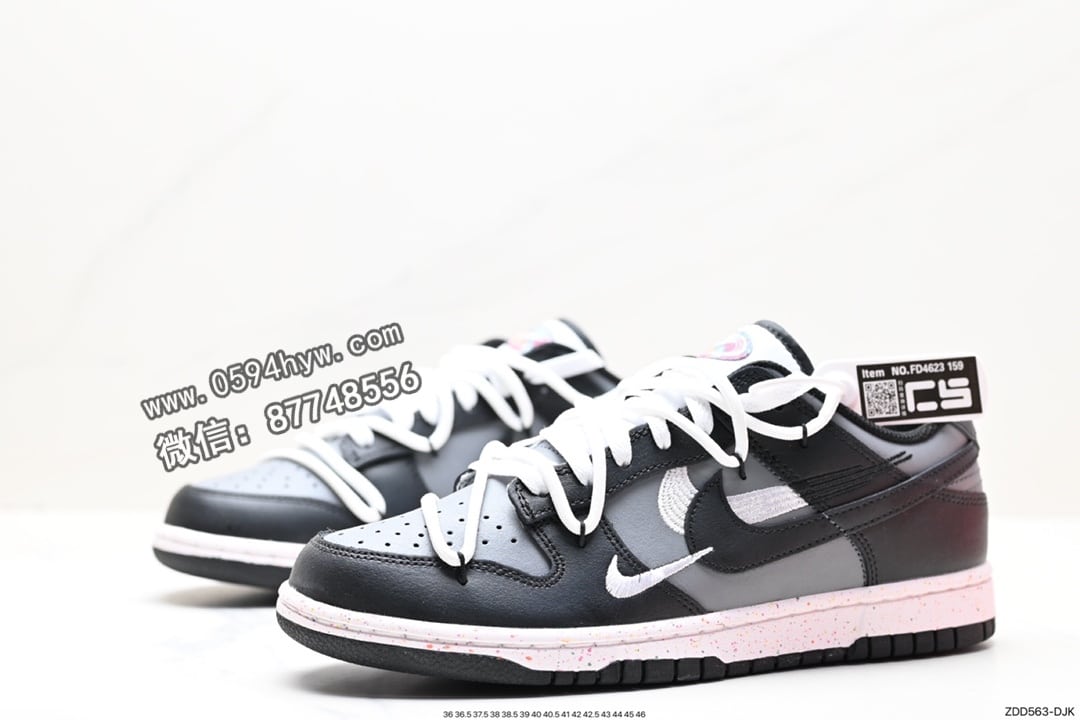 解构, 板鞋, SB Dunk Low, Nike SB Dunk Low, Nike SB Dunk, Nike SB, NIKE, Dunk Low, Dunk - Nike SB Dunk Low 绑绳解构风 低帮休闲运动滑板板鞋 货号：FD4623-159