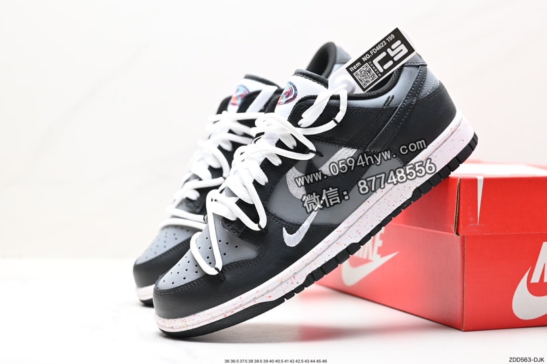 解构, 板鞋, SB Dunk Low, Nike SB Dunk Low, Nike SB Dunk, Nike SB, NIKE, Dunk Low, Dunk - Nike SB Dunk Low 绑绳解构风 低帮休闲运动滑板板鞋 货号：FD4623-159