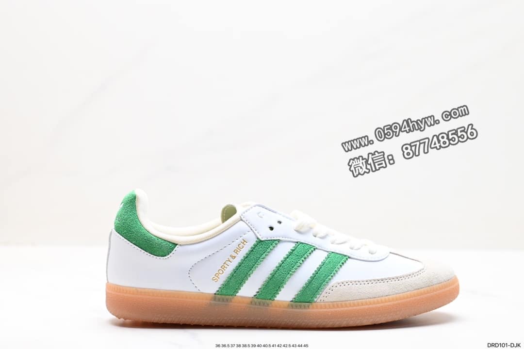 阿迪达斯 三叶草 Adidas Originals Samba Vegan OG SPD 桑巴舞系列 低帮休闲运动板鞋 货号 GV8358