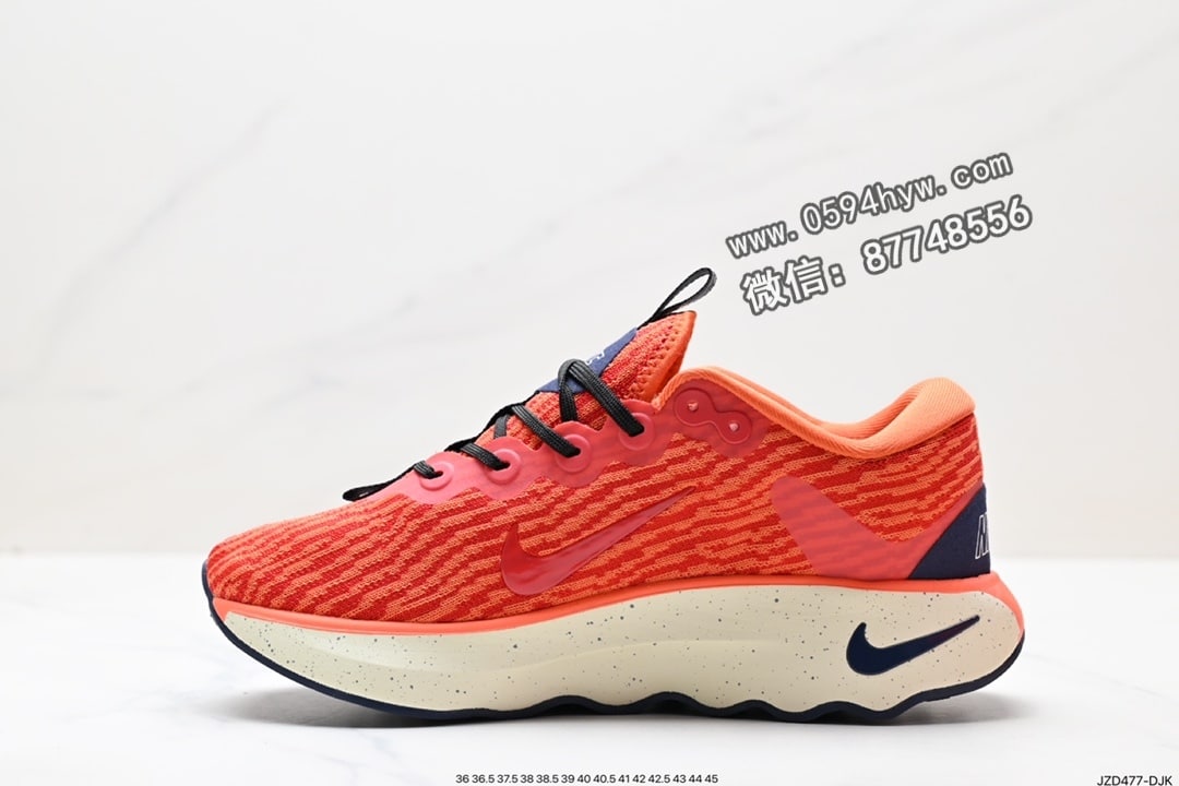 运动鞋, 耐克, NIKE - Nike Motiva 训练运动鞋 鞋码 36-45（半） 货号 DV1238-002 ID JZD477-DJK