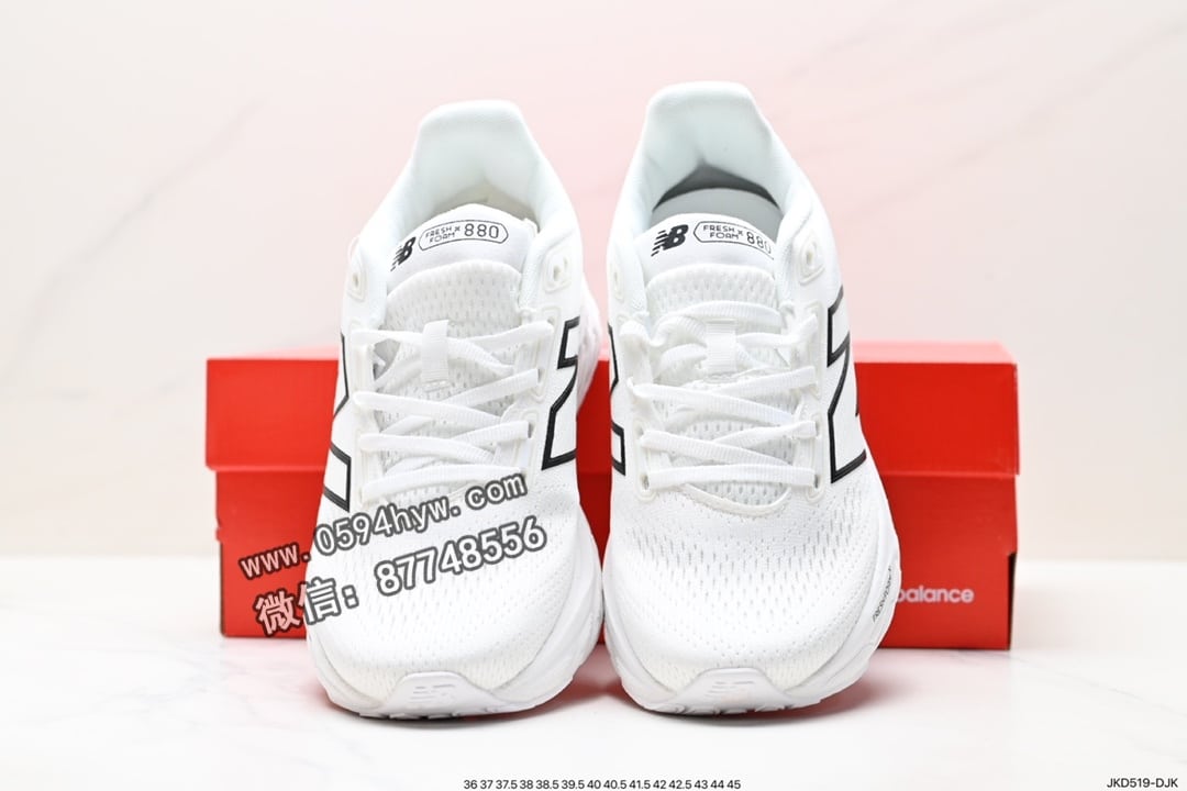 运动鞋, 跑鞋, 新百伦, 慢跑鞋, New Balance, KD - New Balance 系列慢跑鞋 货号：M880S20