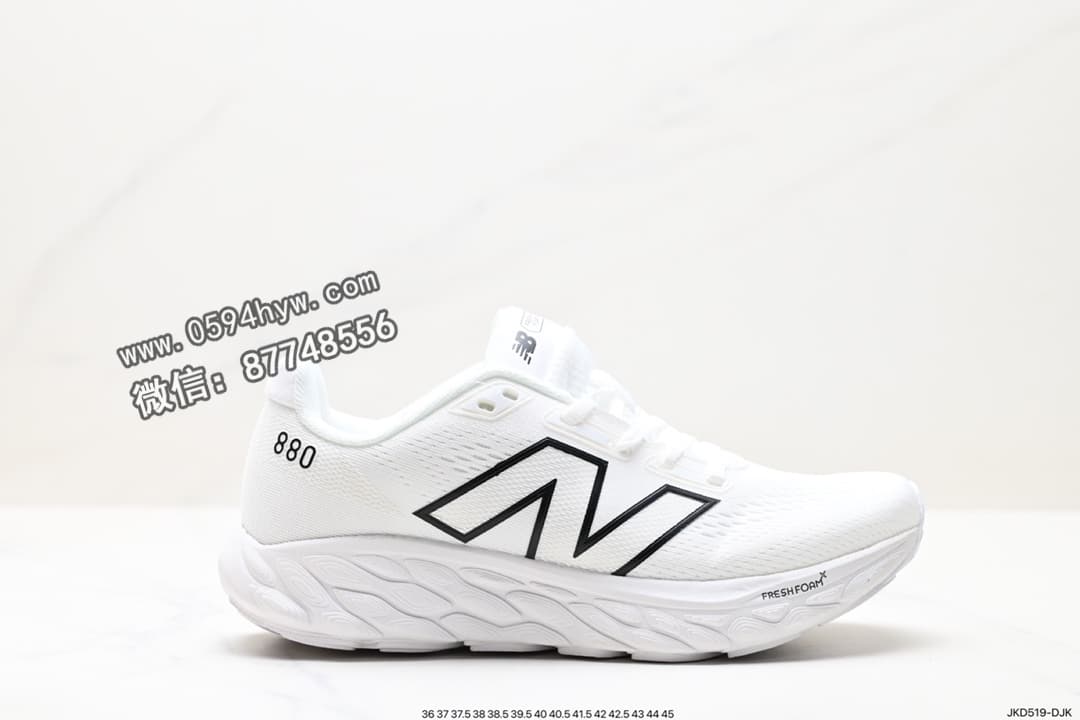 New Balance 系列慢跑鞋 货号：M880S20