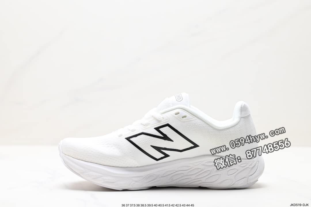 运动鞋, 跑鞋, 新百伦, 慢跑鞋, New Balance, KD - New Balance 系列慢跑鞋 货号：M880S20