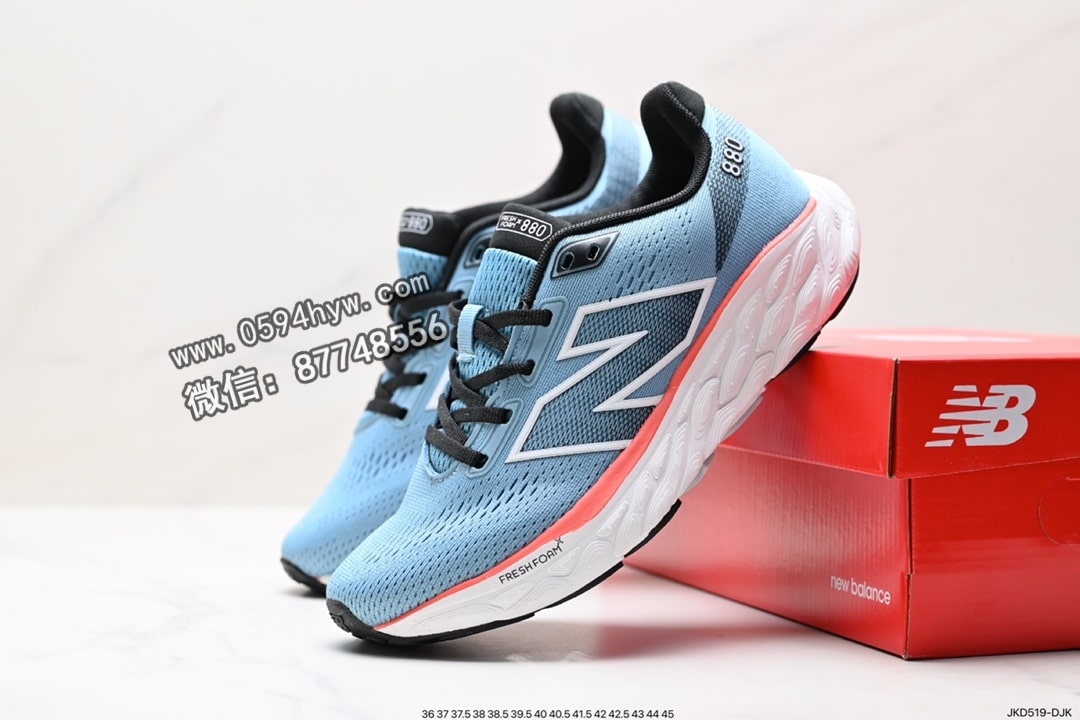 新百伦New Balance 复古老爹风休闲运动慢跑鞋 货号:M880S20