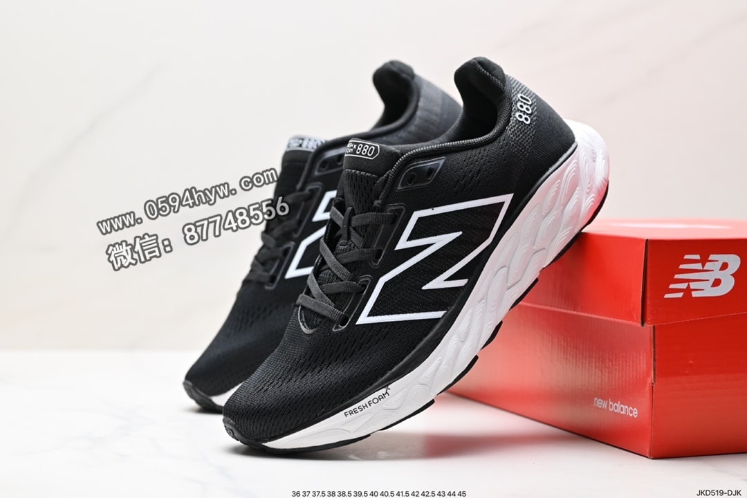 运动鞋, 跑鞋, 新百伦, 慢跑鞋, New Balance, KD - 新百伦New Balance 复古老爹风休闲运动慢跑鞋 货号:M880S20