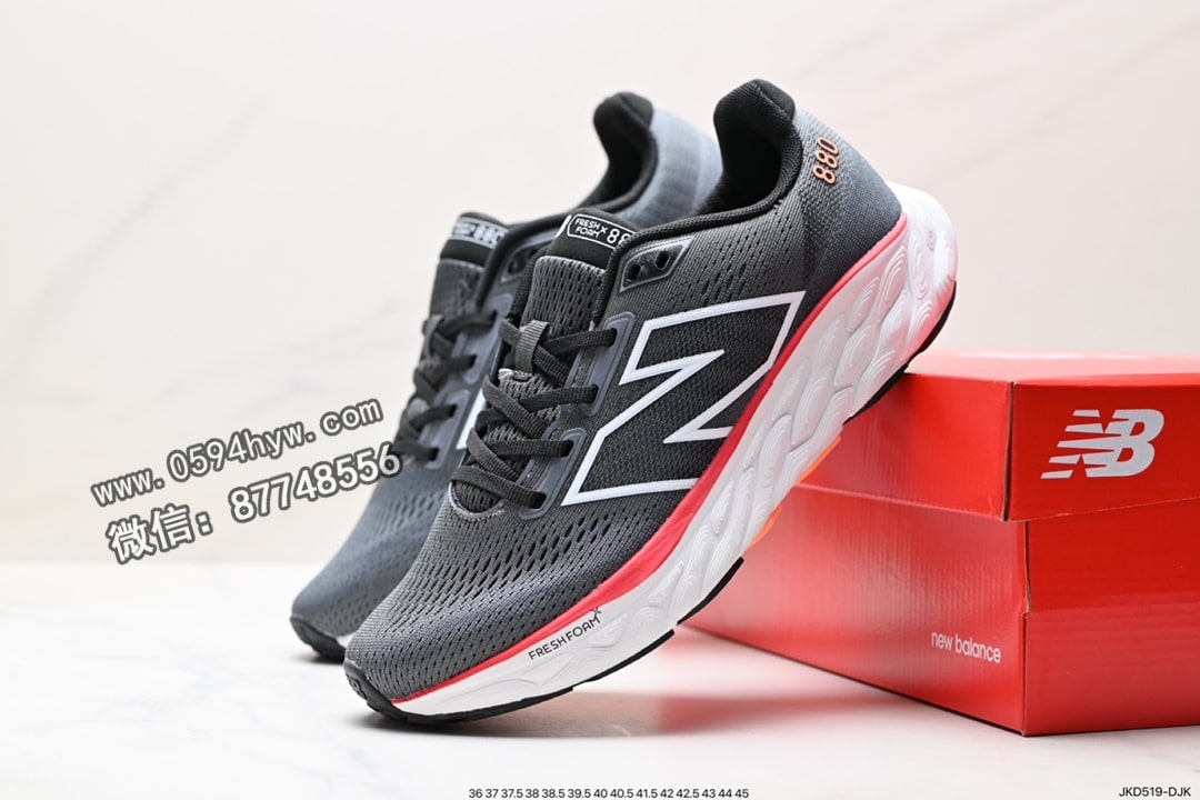 运动鞋, 跑鞋, 新百伦, 慢跑鞋, New Balance, KD - 新百伦New Balance 复古老爹风休闲运动慢跑鞋 货号:M880S20