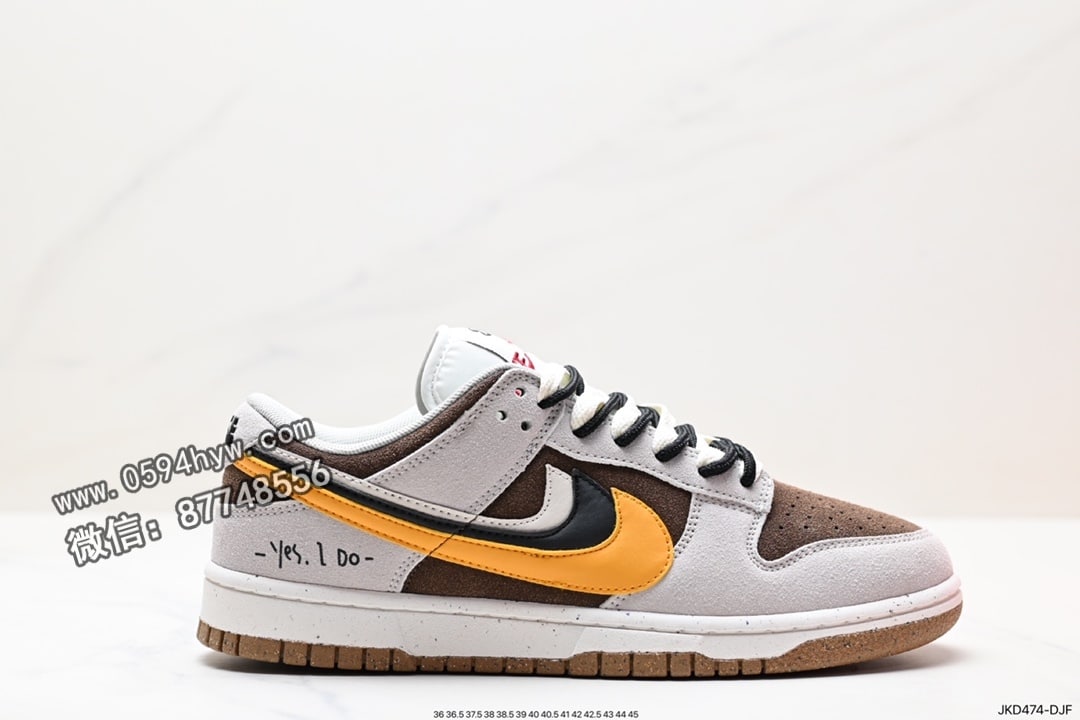 耐克 Nike SB Dunk Low 扣篮系列 鞋子类型：复古低帮休闲运动滑板板鞋 鞋帮高度：低帮 货号：DD9457-104