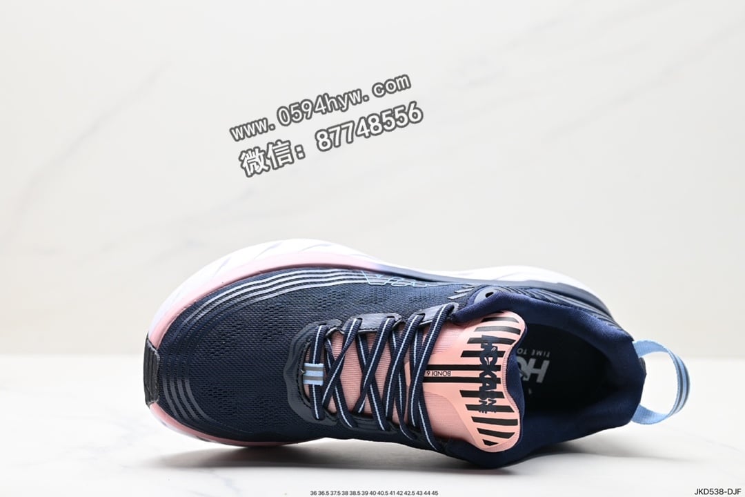 高帮, 跑鞋, KD - HOKA M BONDI 6 高帮跑鞋 1019269 尺码:36 36.5 37.5 38 38.5 39 40 40.5 41 42 42.5 43 44 45 ID:JKD538-DJF