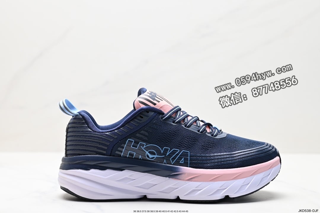 跑鞋, KD - HOKA M BONDI 6