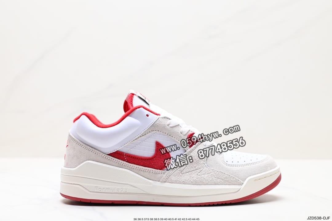 Air Jordan StAdidasium 90 白灰 鞋子 DX4397-103