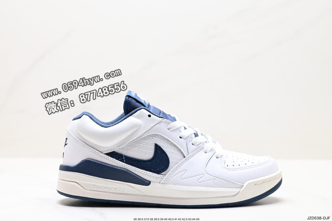 Air Jordan StAdidasium 9O StAdidasium 白灰 货号: DX4397-103