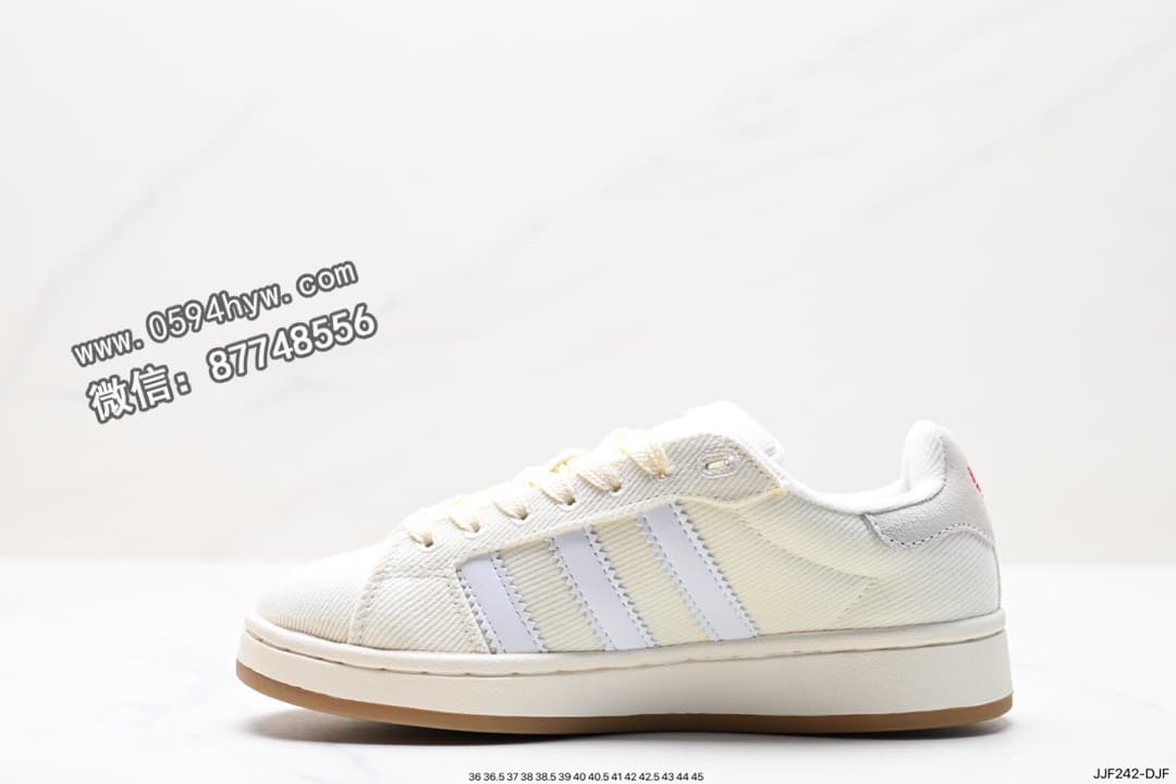 板鞋, Originals, Original, Adidas Originals Campus 00s, adidas Originals, Adidas - Adidas Originals Campus 00s 学院系列 面包风 经典 复古 低帮 百搭 休闲 运动 板鞋 货号：ID2070