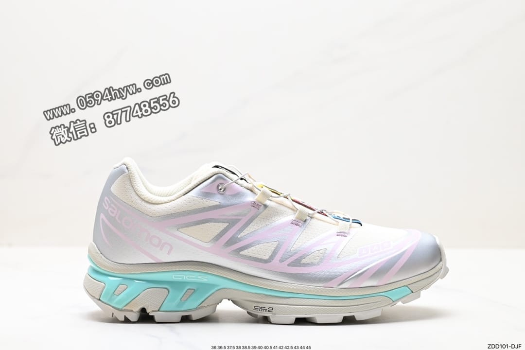 Salomon XT-6 FOR COTDxCOSTS 萨洛蒙户外越野跑鞋 货号:416635-27