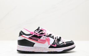 Nike SB DuNike Low 鞋款 颜色：Milk White/PiNike/Smile  滑板板鞋 低帮  材质：软质荔枝纹牛剖皮革   货号：FD4623-131  尺码：36 36.5 37.5 38 38.5 39 40 40.5 41 42 42.5 43 44 45