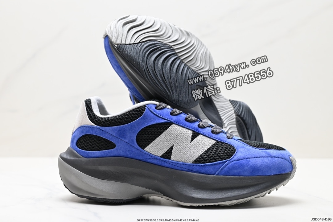 跑鞋, 新百伦, 慢跑鞋, 复古慢跑鞋, New Balance - New Balance 新百伦 UWRPOBBW系列 复古慢跑鞋