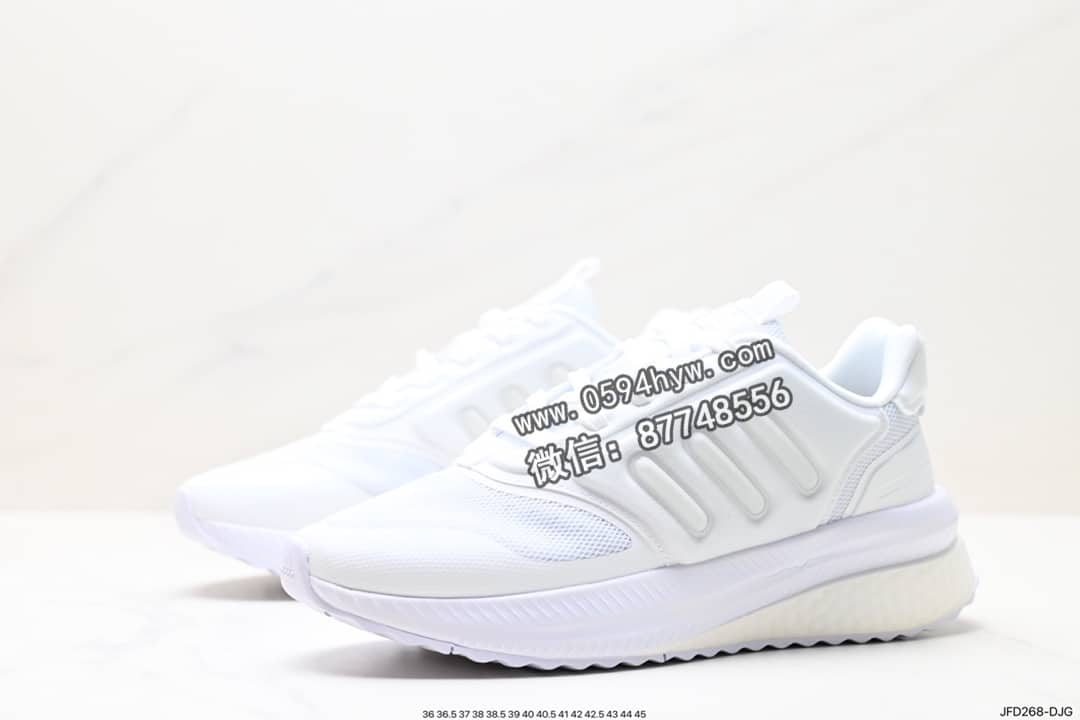 阿迪达斯, 阿迪, 运动鞋, Boost, Adidas - 阿迪Adidas X_Plrphase Boost 外底镂空设计 稳定片 双层 Boost 前掌后场过渡顺滑
尺码:36 36.5 37 38 38.5 39 40 40.5 41 42 42.5 43 44 45
货号: JFD268-DJG