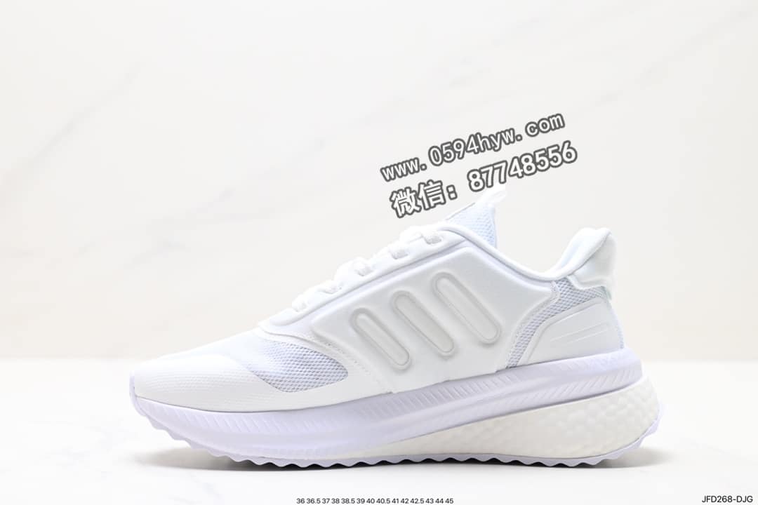 阿迪达斯, 阿迪, 运动鞋, Boost, Adidas - 阿迪Adidas X_Plrphase Boost 外底镂空设计 稳定片 双层 Boost 前掌后场过渡顺滑
尺码:36 36.5 37 38 38.5 39 40 40.5 41 42 42.5 43 44 45
货号: JFD268-DJG