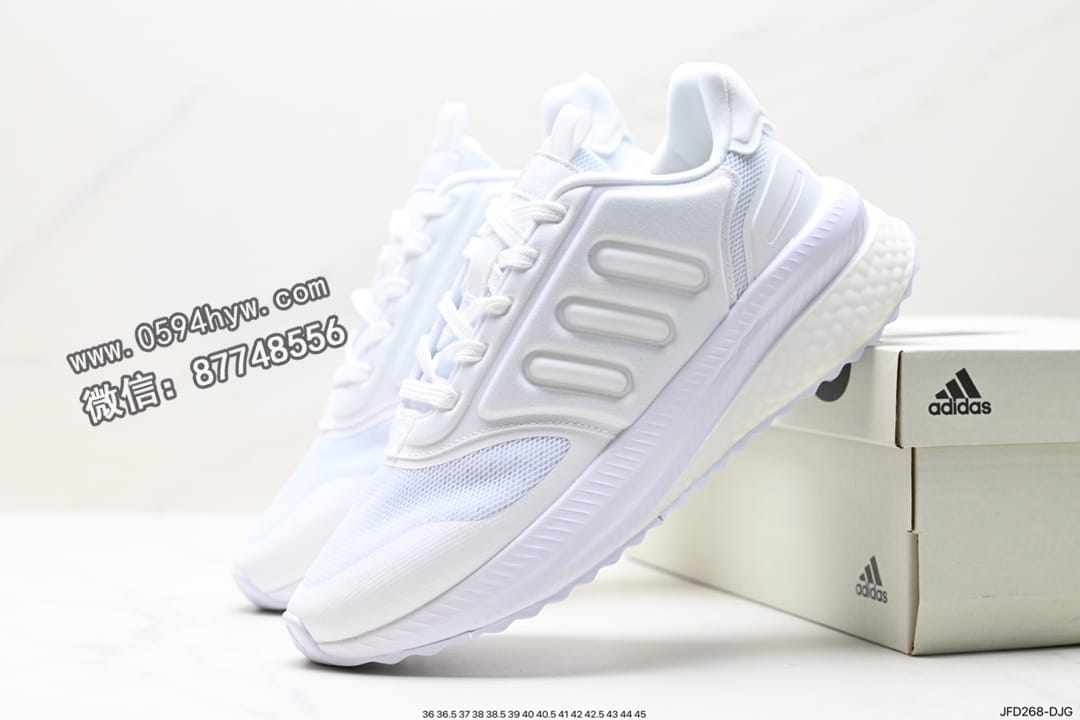 阿迪达斯, 阿迪, 运动鞋, Boost, Adidas - 阿迪Adidas X_Plrphase Boost 外底镂空设计 稳定片 双层 Boost 前掌后场过渡顺滑
尺码:36 36.5 37 38 38.5 39 40 40.5 41 42 42.5 43 44 45
货号: JFD268-DJG