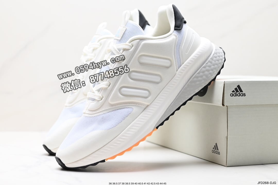 高帮篮球鞋, 高帮, 阿迪达斯, 阿迪, 篮球鞋, Boost, Adidas - 阿迪Adidas X_Plrphase 系列 高帮篮球鞋 货号：JFD268 颜色：DJG