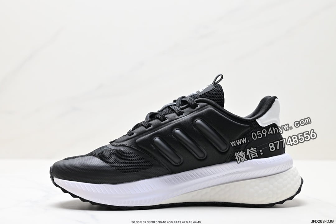 - 阿迪Adidas X_Plrphase 鞋款 Boost 系列 镂空设计 TORSION SYSTEM 稳定片 双层 Boost 前掌到后场高低差 36-45 尺码 ID:JFD268-DJG