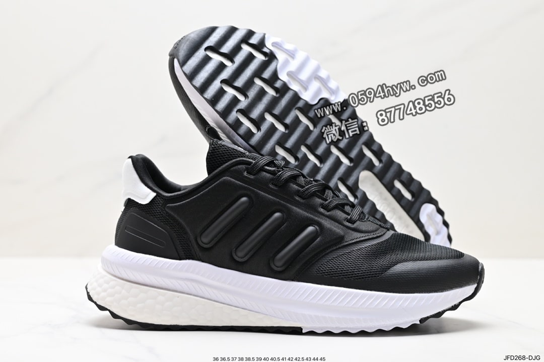 - 阿迪Adidas X_Plrphase 鞋款 Boost 系列 镂空设计 TORSION SYSTEM 稳定片 双层 Boost 前掌到后场高低差 36-45 尺码 ID:JFD268-DJG