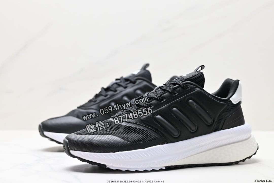 - 阿迪Adidas X_Plrphase 鞋款 Boost 系列 镂空设计 TORSION SYSTEM 稳定片 双层 Boost 前掌到后场高低差 36-45 尺码 ID:JFD268-DJG