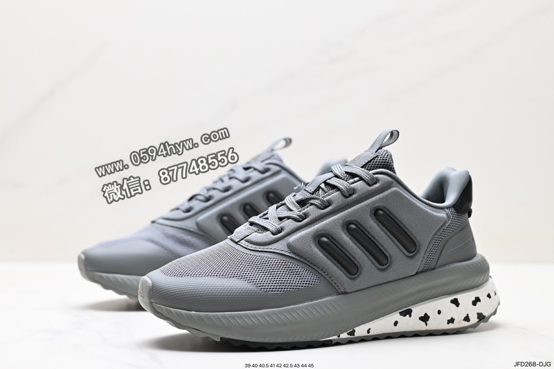 阿迪达斯, 阿迪, Boost, Adidas - Adidas X_Plrphase 鞋款 镂空设计 外底 Boost TORSION SYSTEM 稳定片 双层 Boost 软弹感 前掌后场过渡 39 40 40.5 41 42 42.5 43 44 45 ID:JFD268-DJG