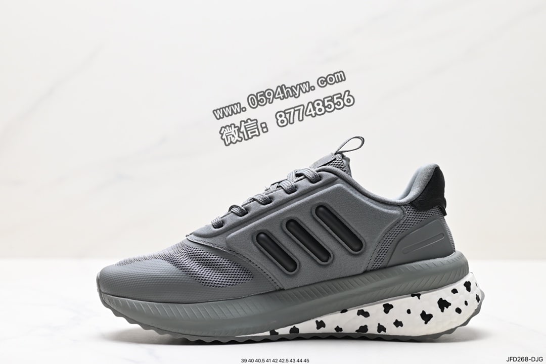 阿迪达斯, 阿迪, Boost, Adidas - Adidas X_Plrphase 鞋款 镂空设计 外底 Boost TORSION SYSTEM 稳定片 双层 Boost 软弹感 前掌后场过渡 39 40 40.5 41 42 42.5 43 44 45 ID:JFD268-DJG