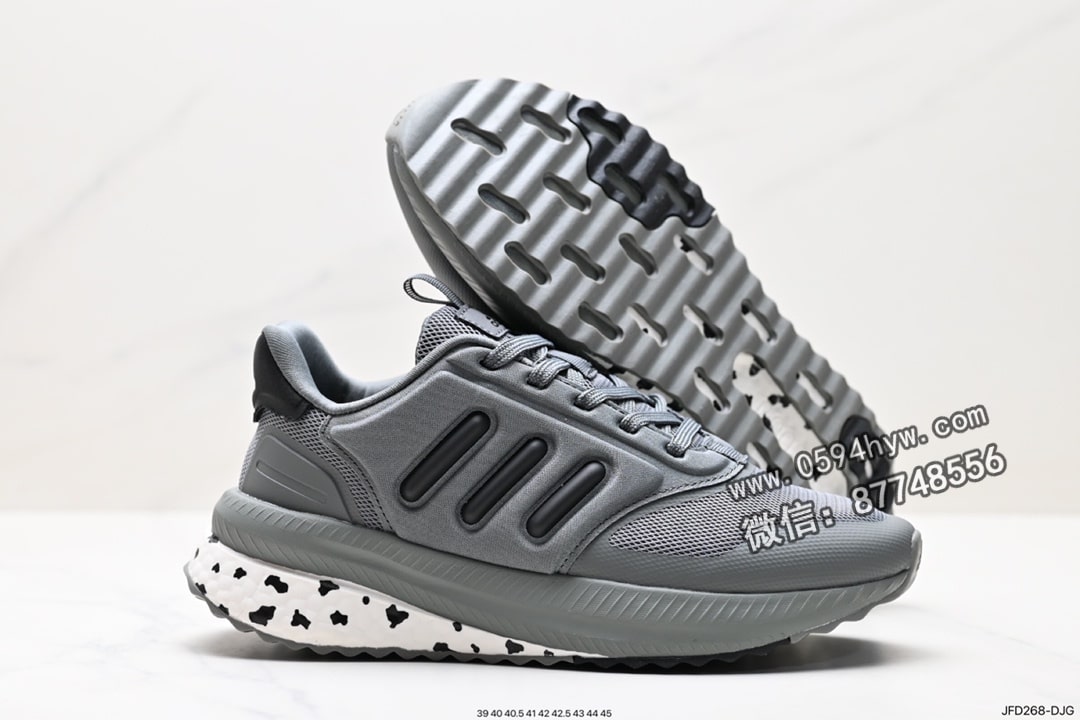 阿迪达斯, 阿迪, Boost, Adidas - Adidas X_Plrphase 鞋款 镂空设计 外底 Boost TORSION SYSTEM 稳定片 双层 Boost 软弹感 前掌后场过渡 39 40 40.5 41 42 42.5 43 44 45 ID:JFD268-DJG