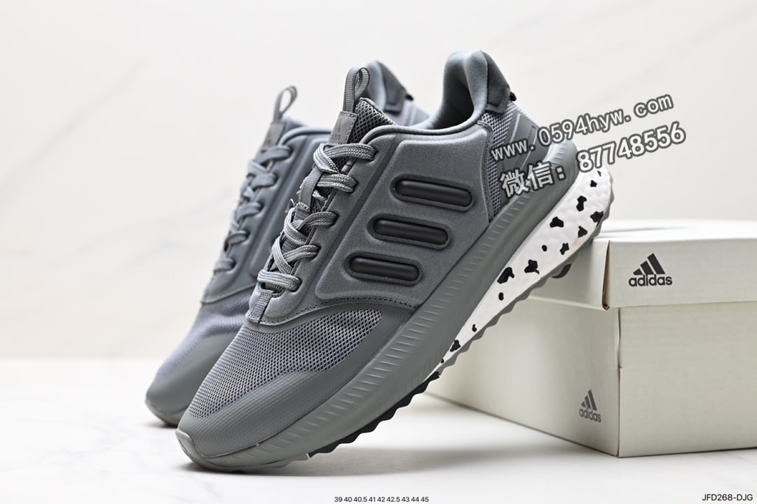 阿迪达斯, 阿迪, Boost, Adidas - Adidas X_Plrphase 鞋款 镂空设计 外底 Boost TORSION SYSTEM 稳定片 双层 Boost 软弹感 前掌后场过渡 39 40 40.5 41 42 42.5 43 44 45 ID:JFD268-DJG