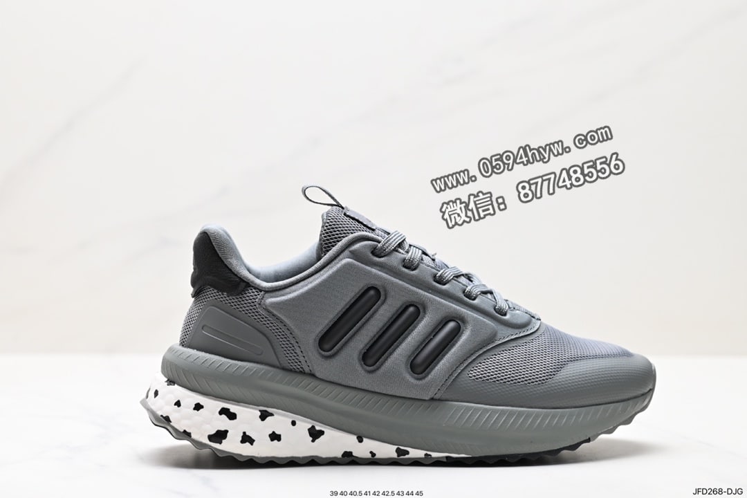 Adidas X_Plrphase 鞋款 镂空设计 外底 Boost TORSION SYSTEM 稳定片 双层 Boost 软弹感 前掌后场过渡 39 40 40.5 41 42 42.5 43 44 45 ID:JFD268-DJG