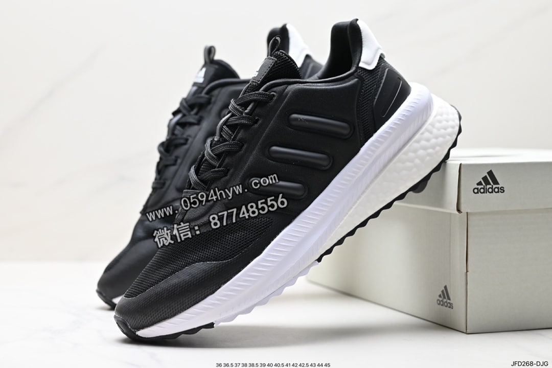 - 阿迪Adidas X_Plrphase 鞋款 Boost 系列 镂空设计 TORSION SYSTEM 稳定片 双层 Boost 前掌到后场高低差 36-45 尺码 ID:JFD268-DJG