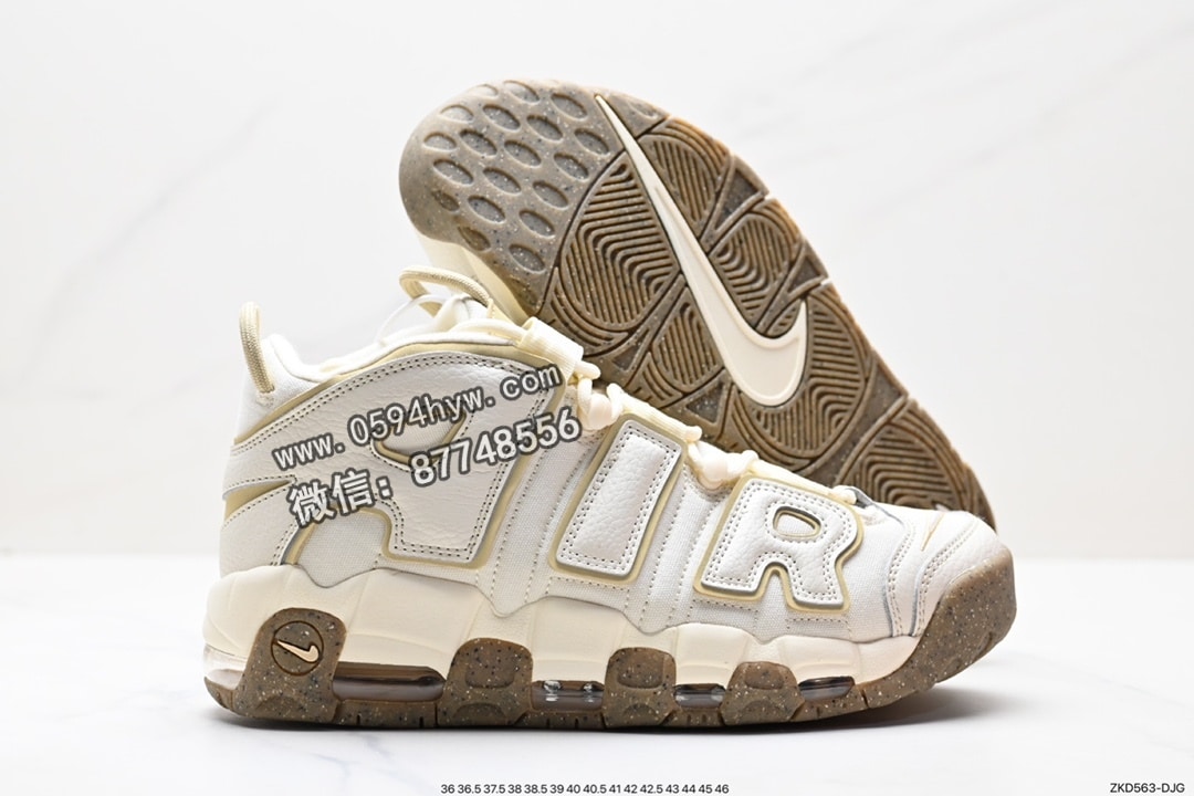 耐克, 篮球鞋, Nike Air More Uptempo, Nike Air, NIKE, Air More Uptempo - Nike Air More Uptempo OG 耐克 皮蓬全掌气垫篮球鞋 白橙 货号：DM3035-100