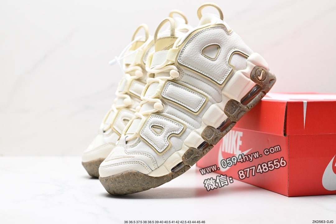 耐克, 篮球鞋, Nike Air More Uptempo, Nike Air, NIKE, Air More Uptempo - Nike Air More Uptempo OG 耐克 皮蓬全掌气垫篮球鞋 白橙 货号：DM3035-100