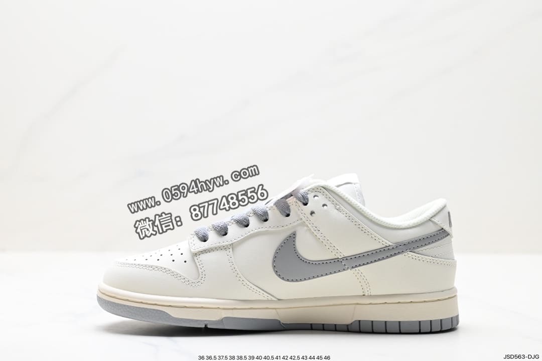 运动板鞋, 板鞋, RO, NIKE, Dunk Low, Dunk - Nike DuNike Low Retro ”DIY高端定制“ 低帮休闲运动板鞋 货号：XH1733-002